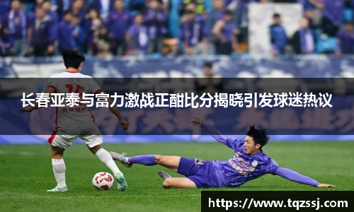 milan.com