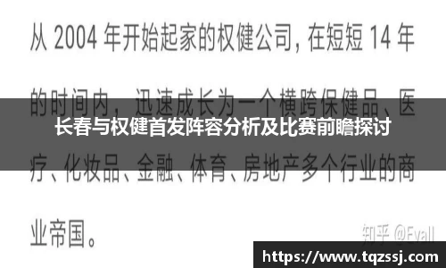 milan网址