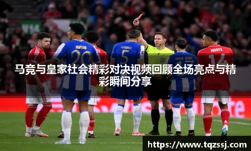 milan.com