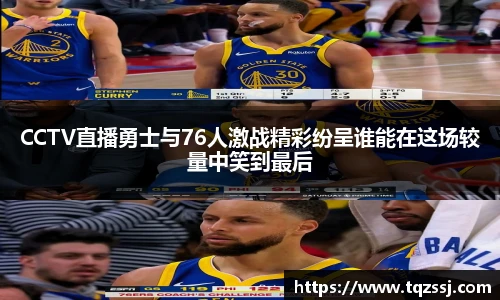 milan官网